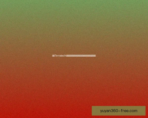 探索Terratech的创新世界：打造未来战争机械与资源管理的无限可能