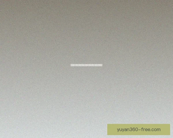 第九大陆下载地址与游戏攻略全解析快速上手指南