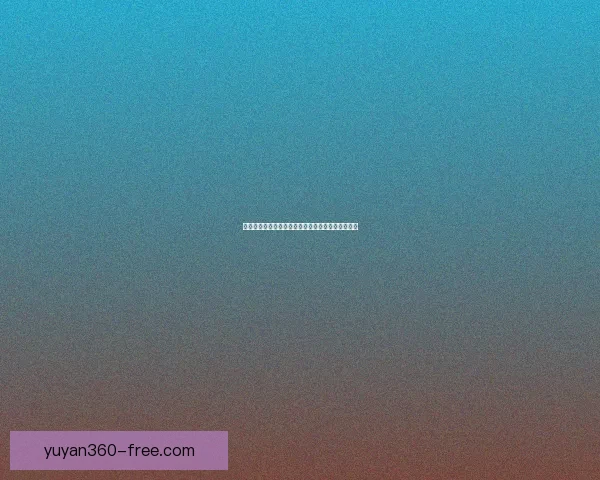 耀眼深渊宝珠散发神秘光芒揭开失落的古老文明秘密 耀眼深渊宝珠散发神秘光芒揭开失落的古老文明秘密