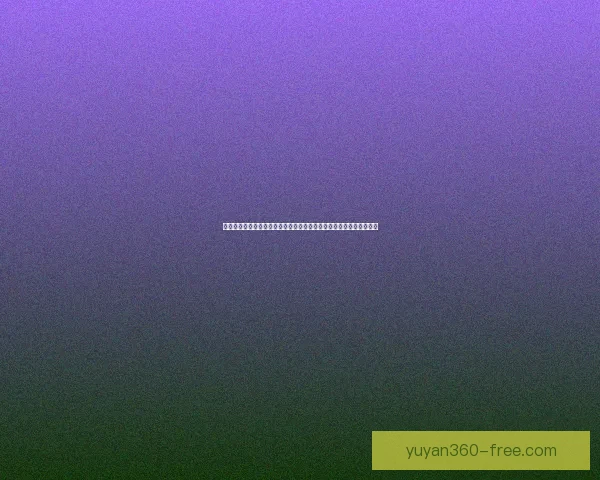 英雄联盟敖兴技能详解与实战应用解析全面剖析新英雄特点与战斗风格 英雄联盟敖兴技能详解与实战应用解析全面剖析新英雄特点与战斗风格