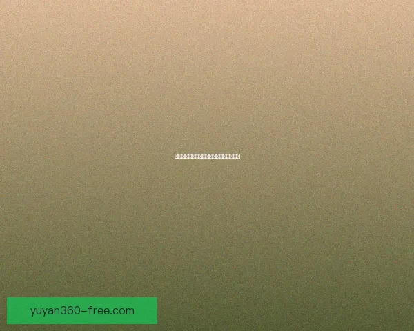 莽荒纪手游:探索神秘世界,开启无限冒险 莽荒纪手游:探索神秘世界,开启无限冒险