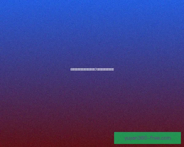 蜈蚣精的诡计与挑战揭示了造梦西游3中的隐藏奥秘与冒险精彩