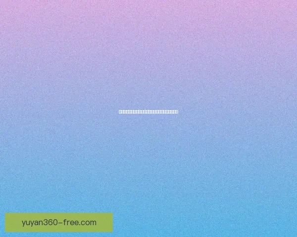 问道力水加点攻略如何分配最合理提升属性及战力分析