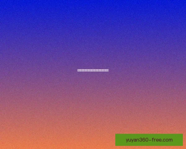 骷髅王核心装备搭配解析与战斗策略全面剖析