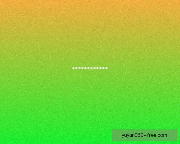 仙剑奇侠传三修改器免费下载与使用教程最新更新合集