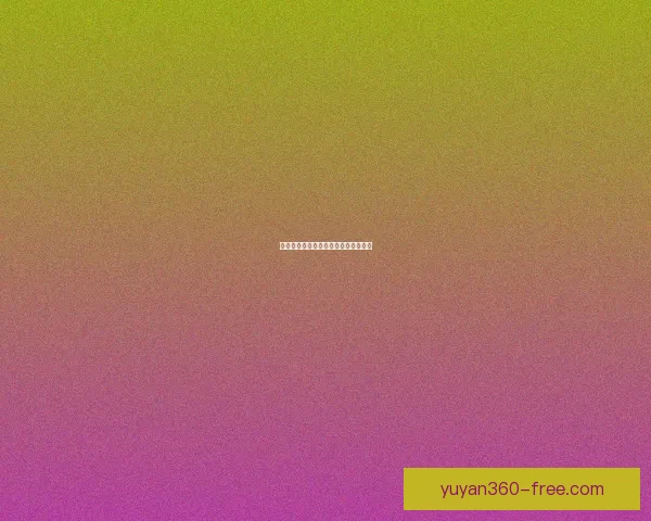 剑宗职业转职流程详解及职业选择推荐