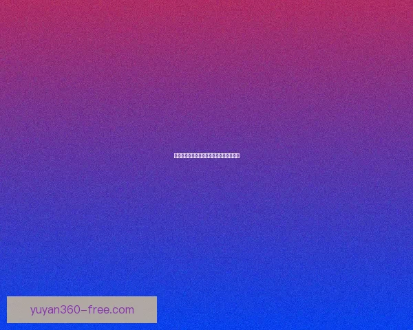 劲舞团窗口化工具使用攻略与优化技巧解析