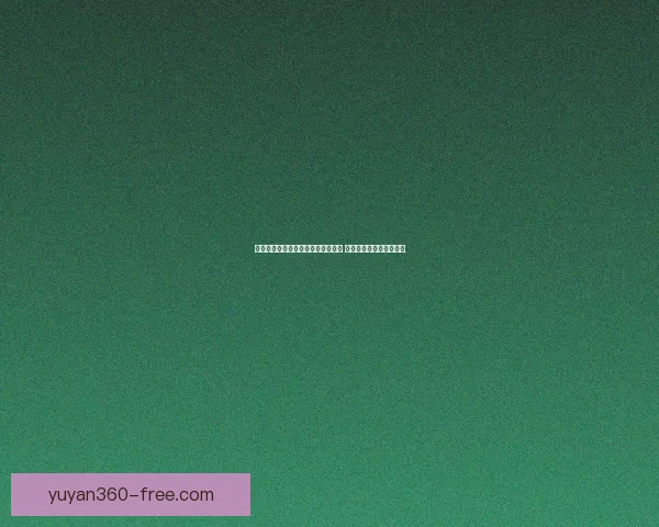 口袋妖怪绿金手指全攻略与秘籍详解 快速提升战力与捕捉技巧 口袋妖怪绿金手指全攻略与秘籍详解 快速提升战力与捕捉技巧