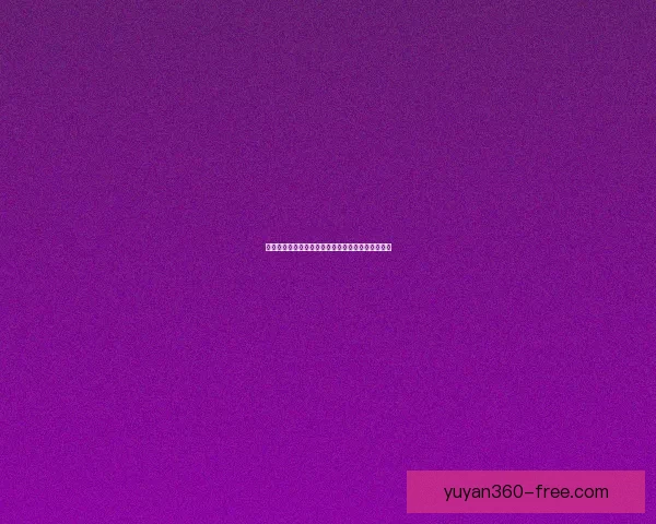 地铁跑酷墨西哥兑换码最新分享获取方法和使用技巧