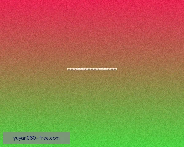 复仇之臂全攻略：详细解析任务流程、技巧秘籍及装备推荐助你轻松通关