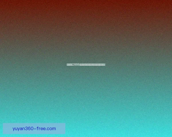 天龙八部2888卡免费领取活动全解析助你快速提升战力